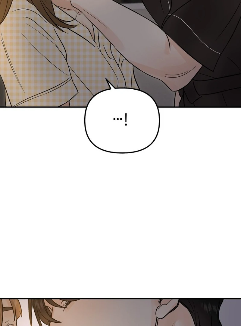 Best Actor in a Relationship Award chapter 17 page 48