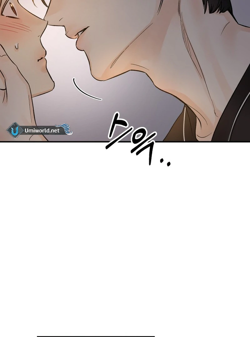 Best Actor in a Relationship Award chapter 17 page 49