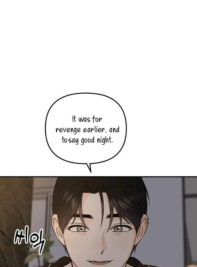 Best Actor in a Relationship Award chapter 17 page 52