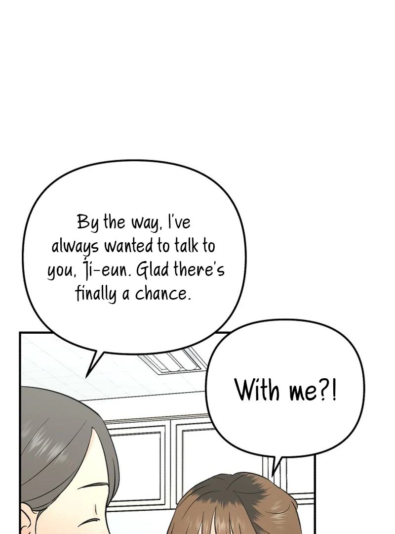 Best Actor in a Relationship Award chapter 17 page 74