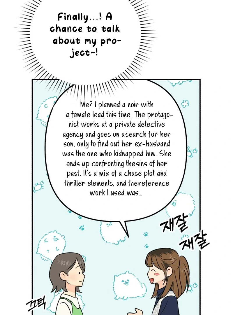 Best Actor in a Relationship Award chapter 17 page 76