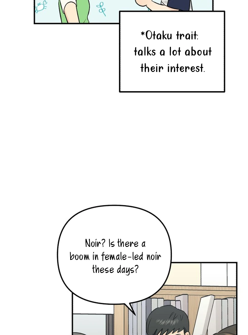 Best Actor in a Relationship Award chapter 17 page 77