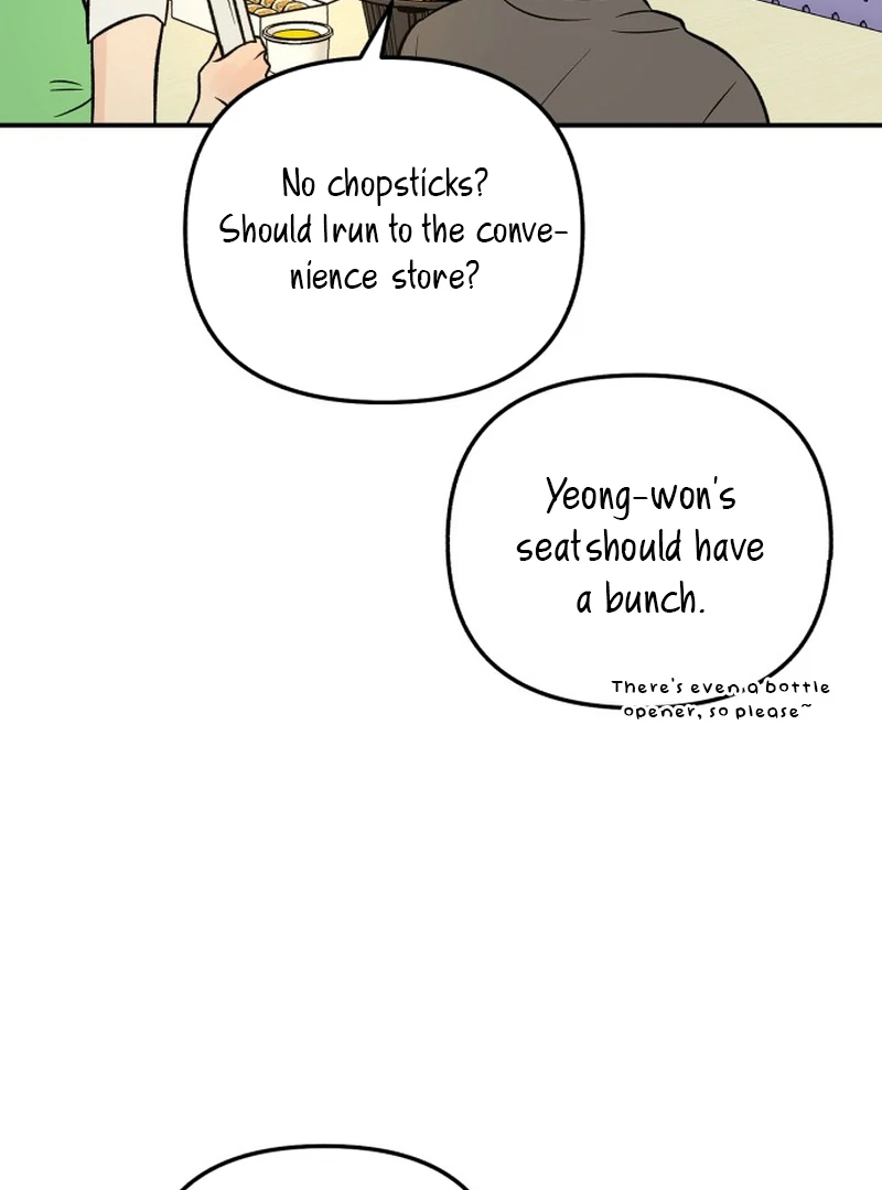 Best Actor in a Relationship Award chapter 17 page 83