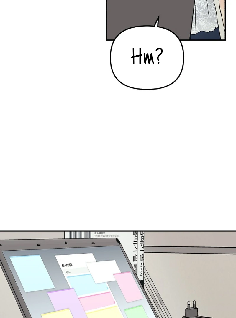 Best Actor in a Relationship Award chapter 17 page 88