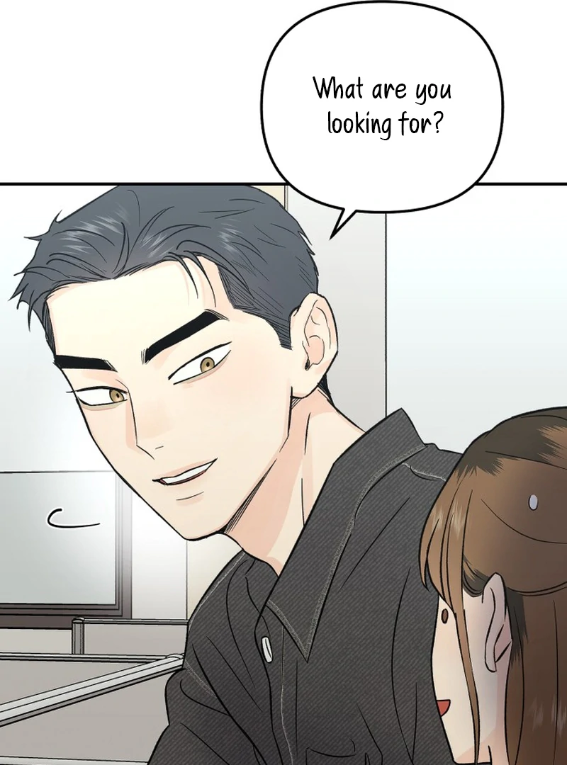Best Actor in a Relationship Award chapter 17 page 92