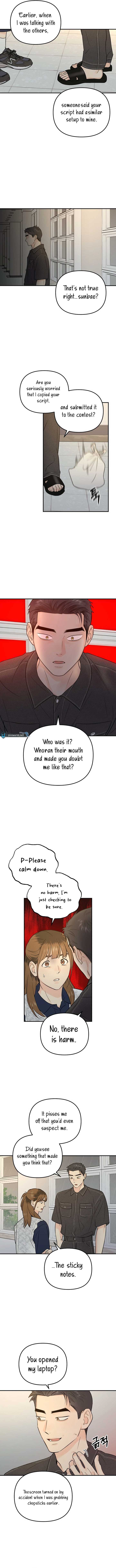 Best Actor in a Relationship Award chapter 18 page 5