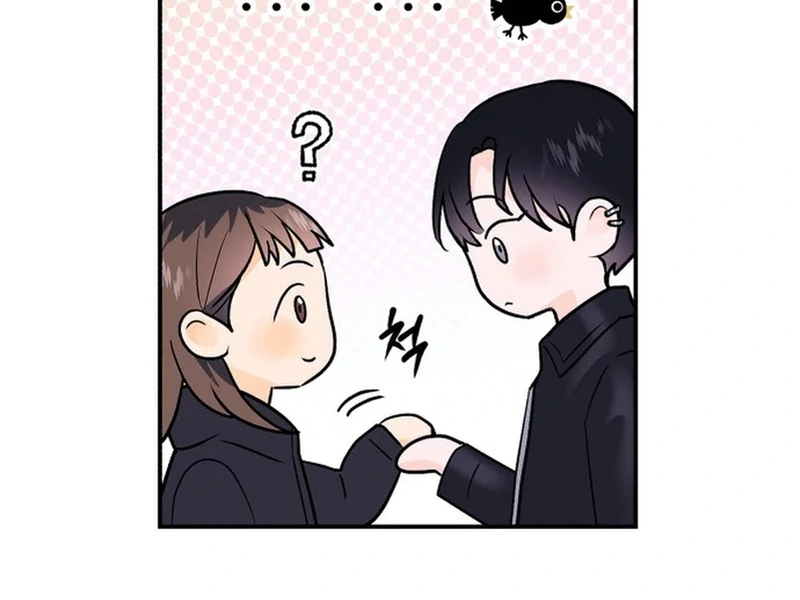 Best Actor in a Relationship Award chapter 2 page 12