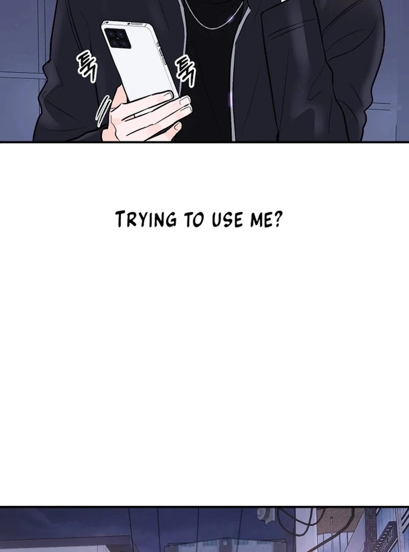 Best Actor in a Relationship Award chapter 2 page 17