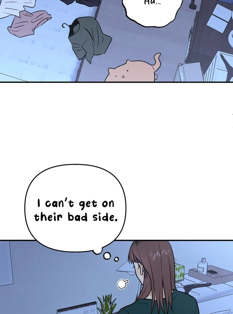 Best Actor in a Relationship Award chapter 2 page 32