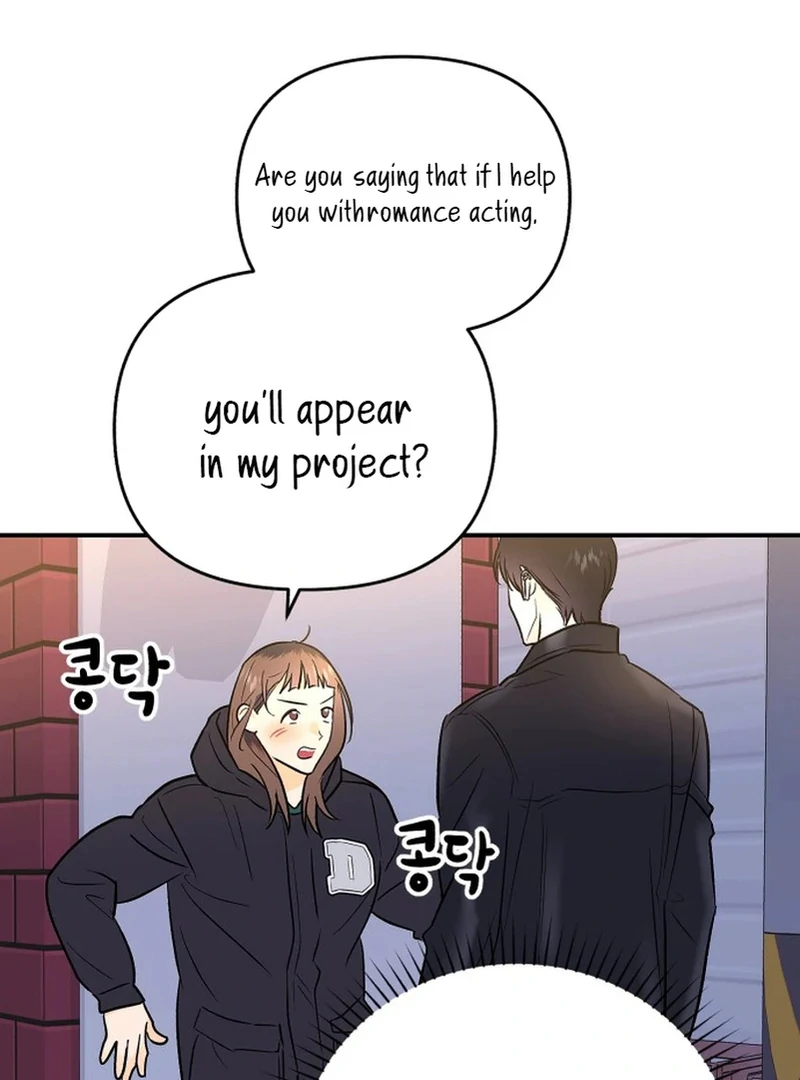 Best Actor in a Relationship Award chapter 2 page 5