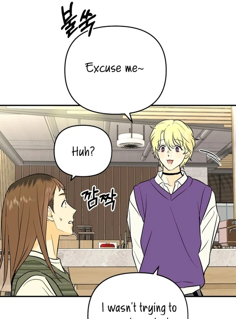 Best Actor in a Relationship Award chapter 2 page 59