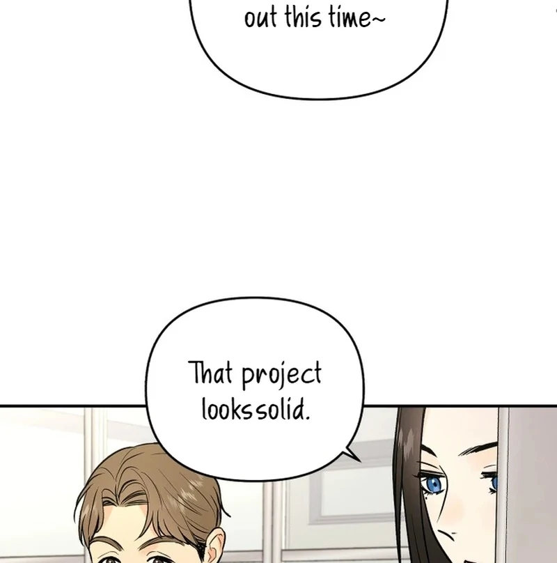 Best Actor in a Relationship Award chapter 2 page 79