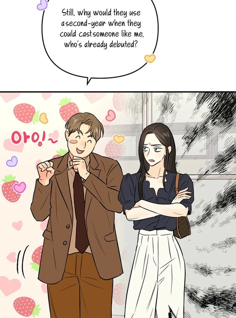 Best Actor in a Relationship Award chapter 2 page 84