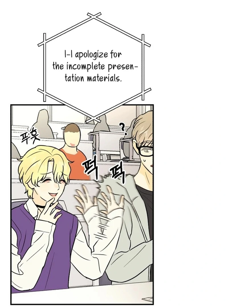 Best Actor in a Relationship Award chapter 2 page 94
