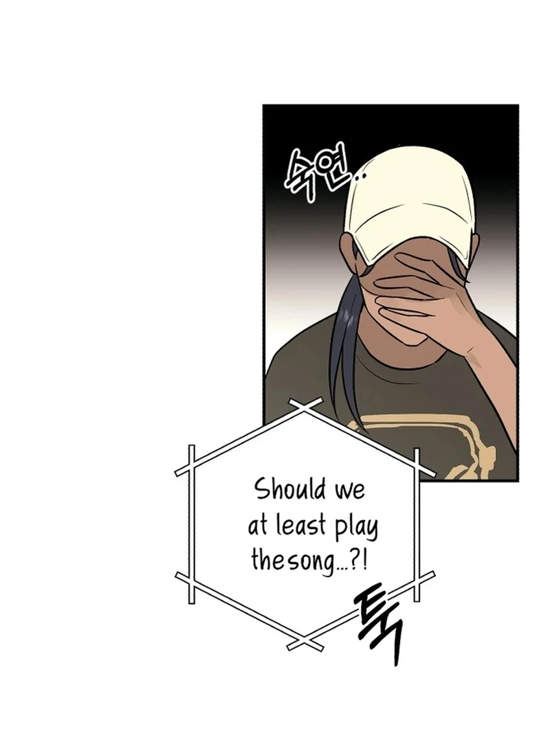 Best Actor in a Relationship Award chapter 2 page 95