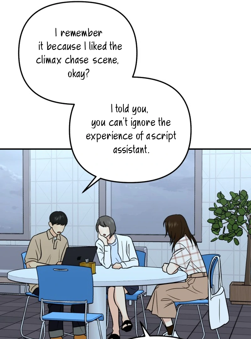 Best Actor in a Relationship Award chapter 20 page 13
