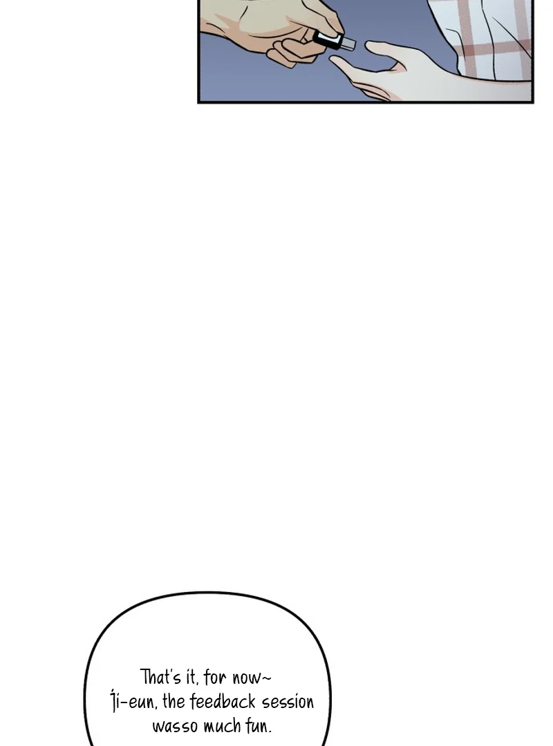Best Actor in a Relationship Award chapter 20 page 21