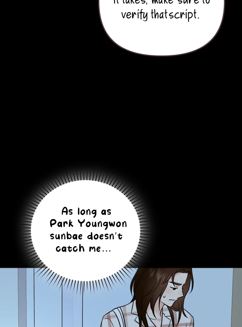 Best Actor in a Relationship Award chapter 20 page 59
