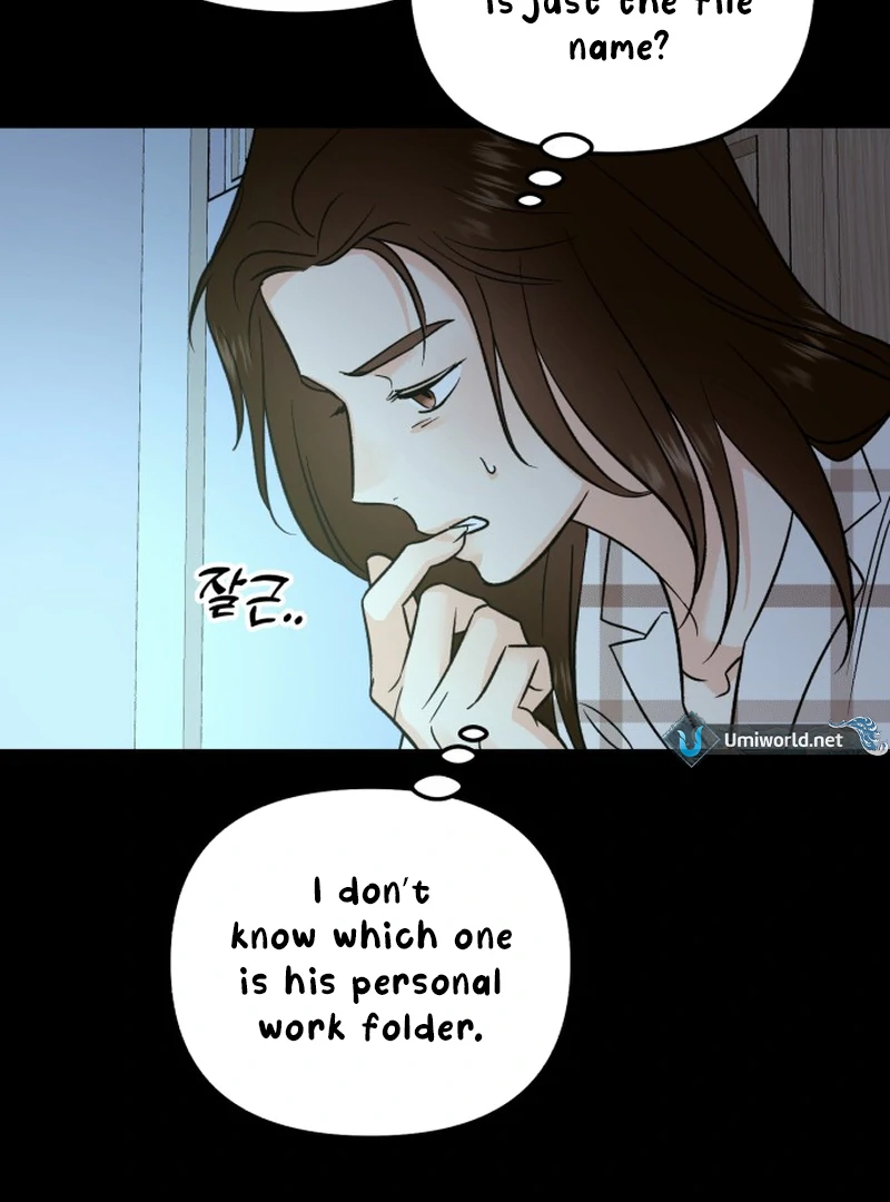 Best Actor in a Relationship Award chapter 20 page 85