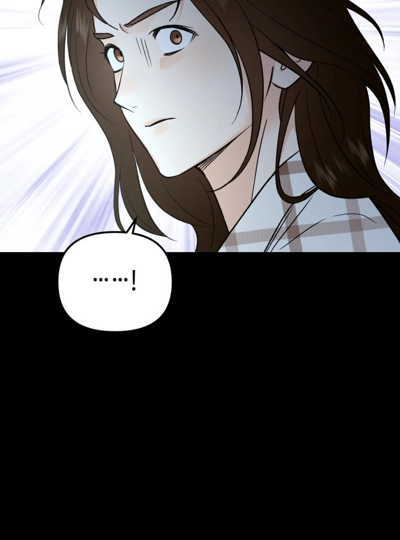 Best Actor in a Relationship Award chapter 20 page 107