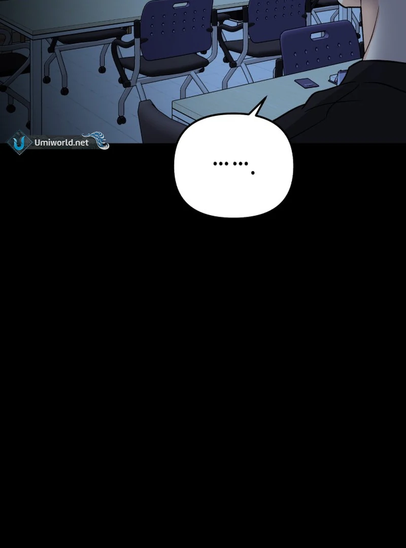 Best Actor in a Relationship Award chapter 20 page 109
