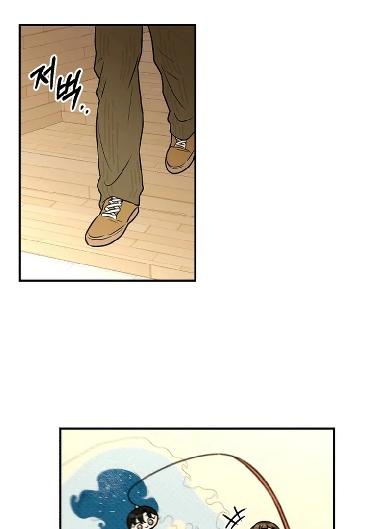 Best Actor in a Relationship Award chapter 3 page 13