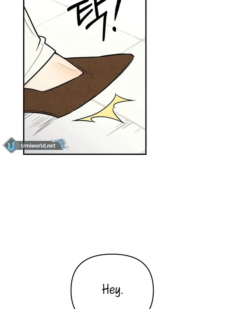 Best Actor in a Relationship Award chapter 3 page 18