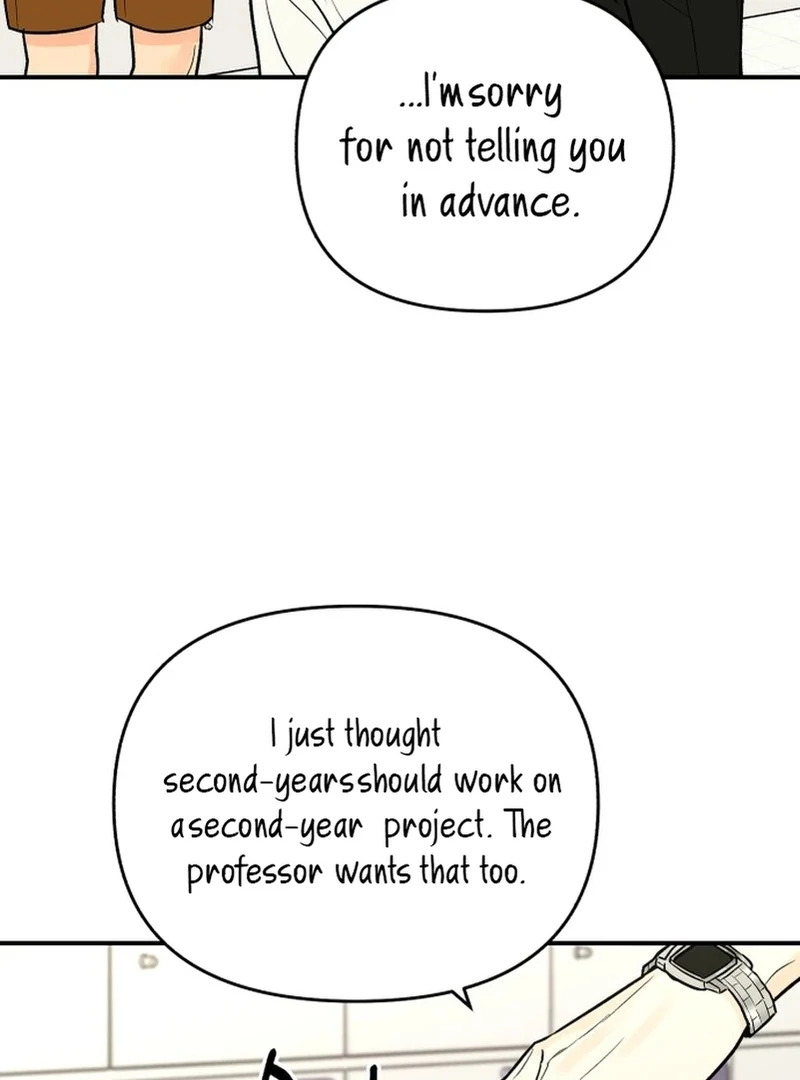 Best Actor in a Relationship Award chapter 3 page 22