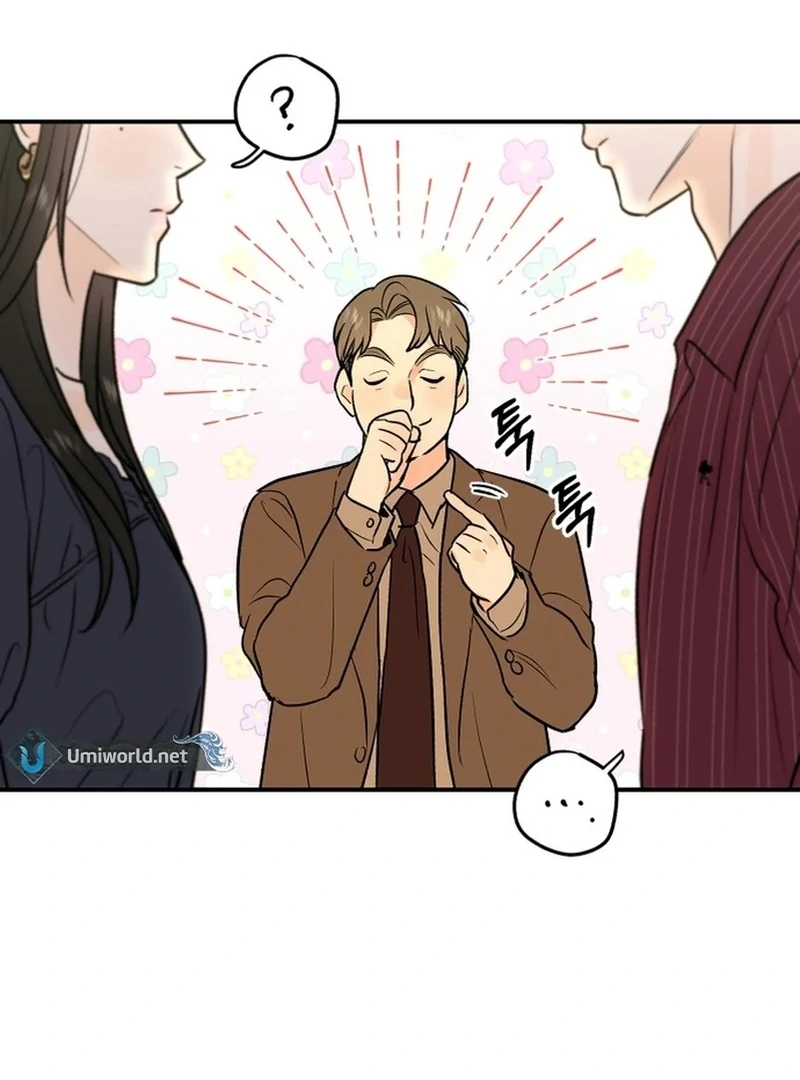 Best Actor in a Relationship Award chapter 3 page 24