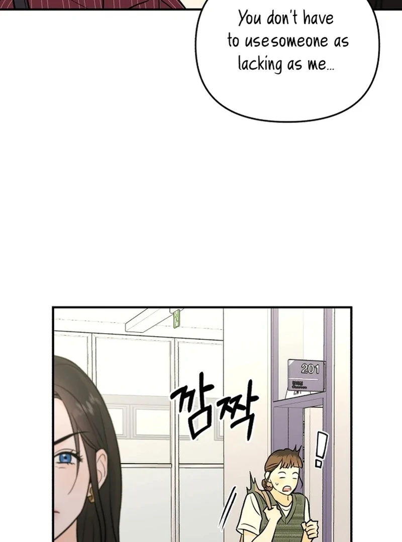 Best Actor in a Relationship Award chapter 3 page 26
