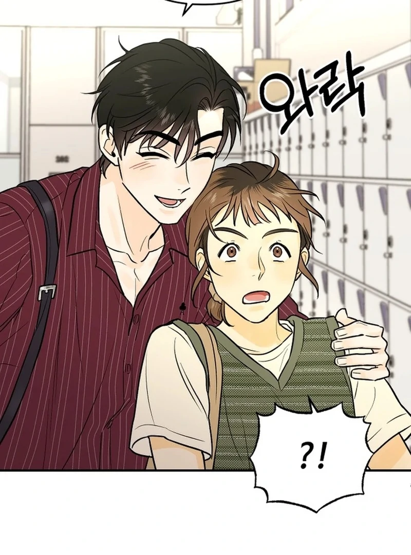 Best Actor in a Relationship Award chapter 3 page 33