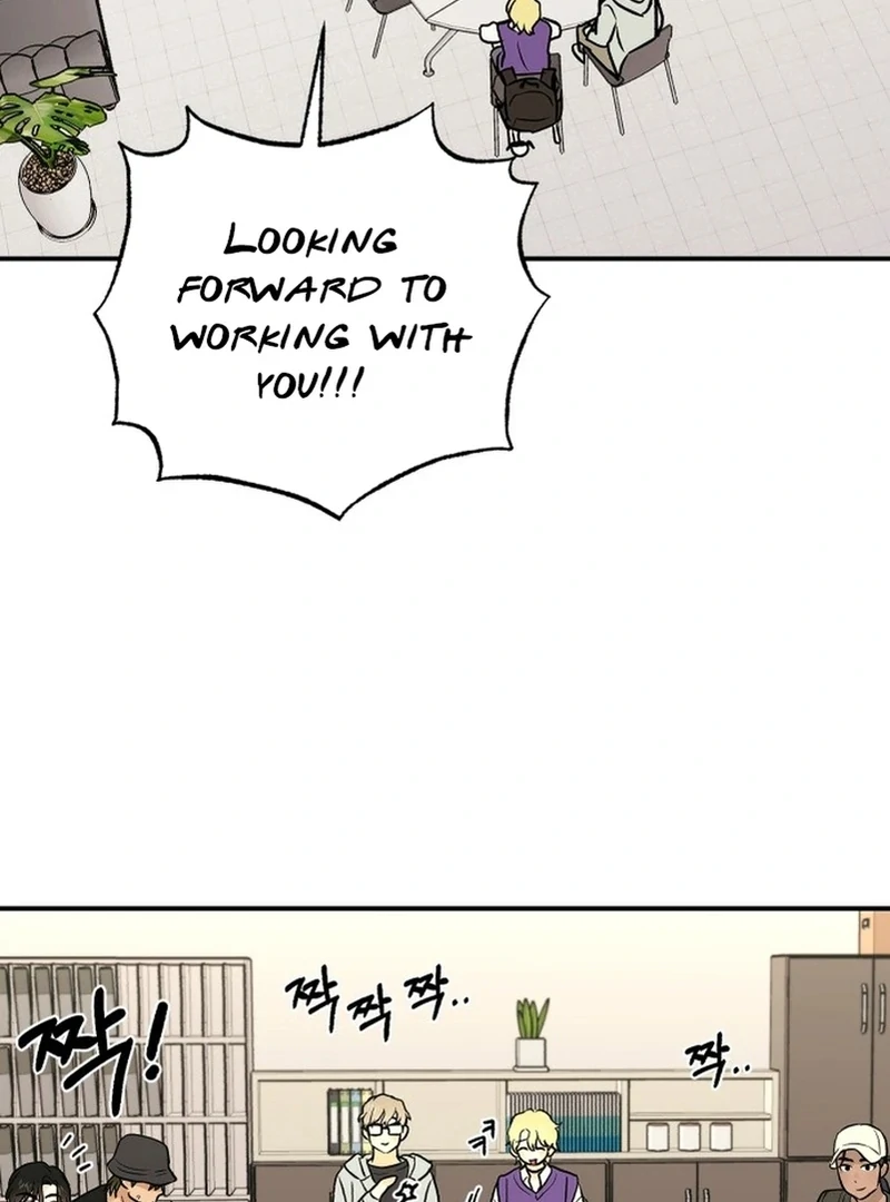 Best Actor in a Relationship Award chapter 3 page 42
