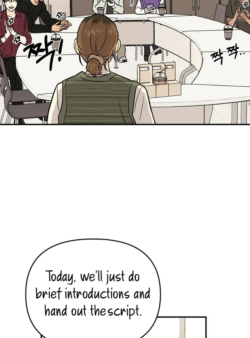 Best Actor in a Relationship Award chapter 3 page 43