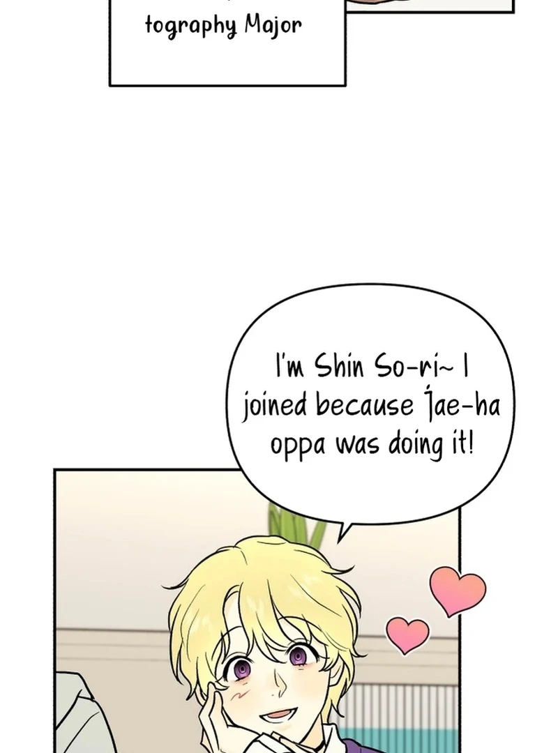 Best Actor in a Relationship Award chapter 3 page 46