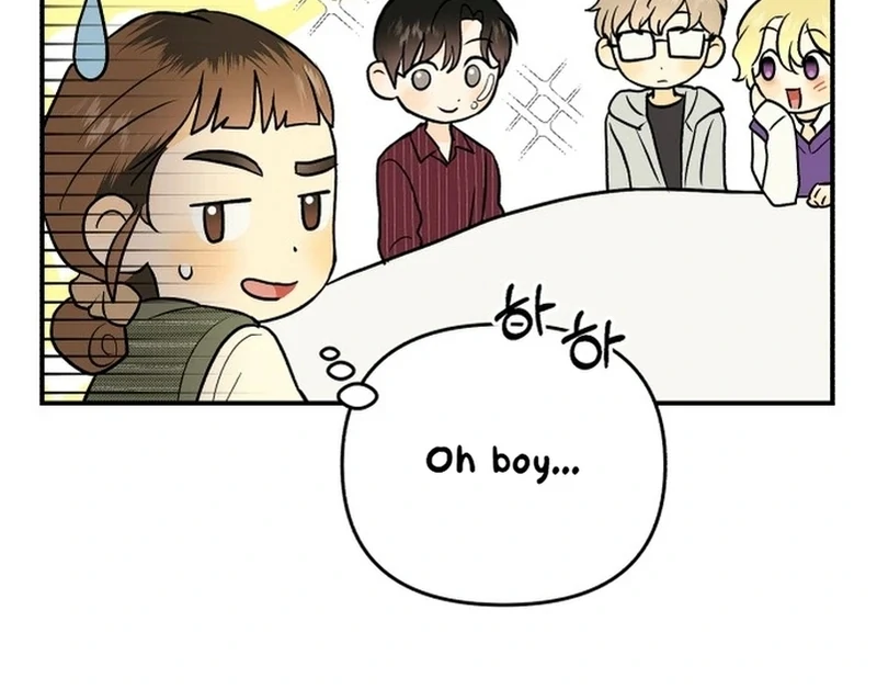 Best Actor in a Relationship Award chapter 3 page 48