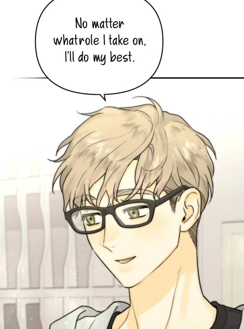 Best Actor in a Relationship Award chapter 3 page 51