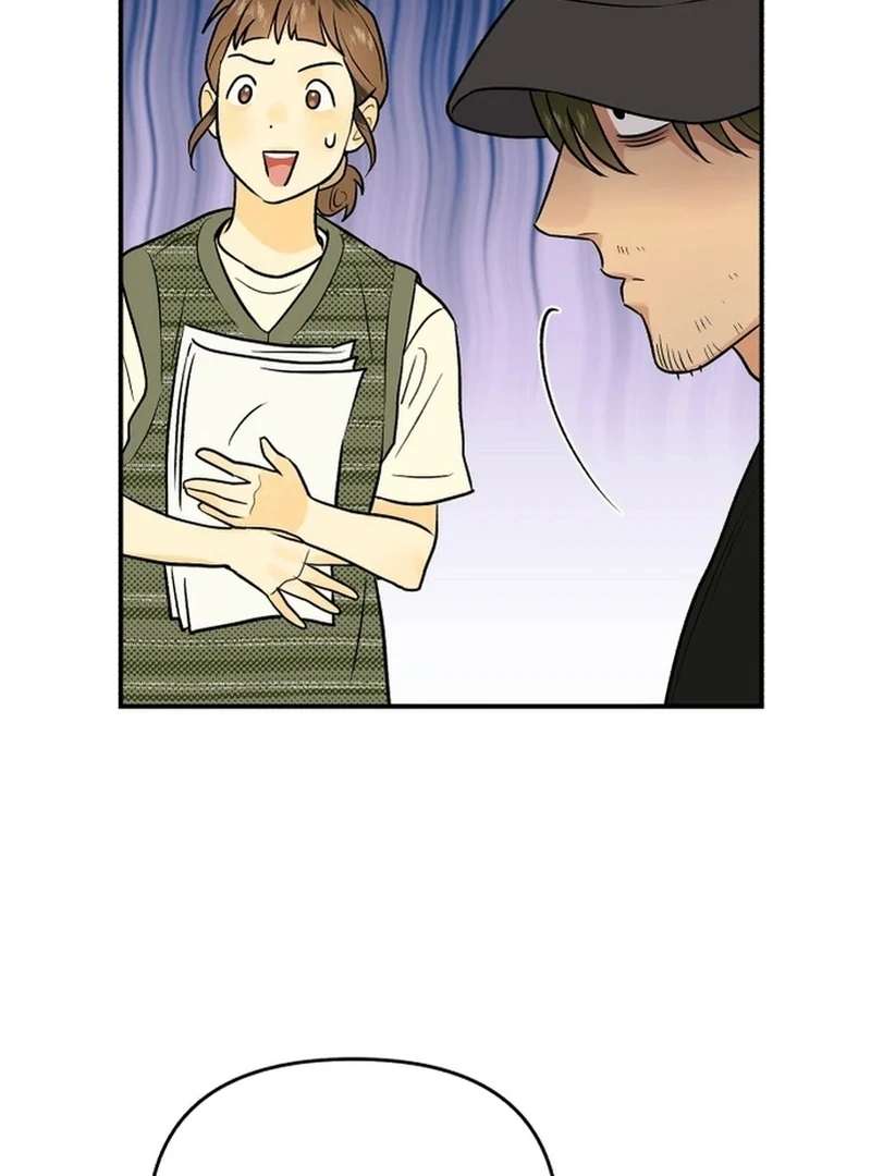 Best Actor in a Relationship Award chapter 3 page 55