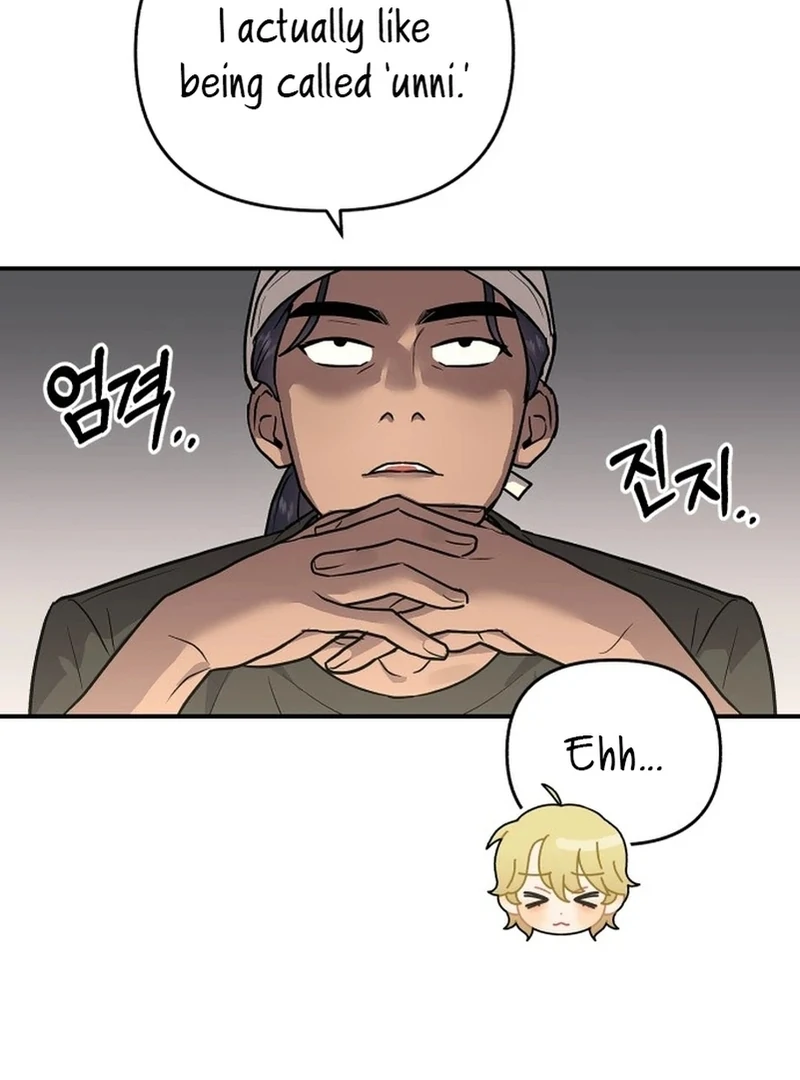 Best Actor in a Relationship Award chapter 3 page 56