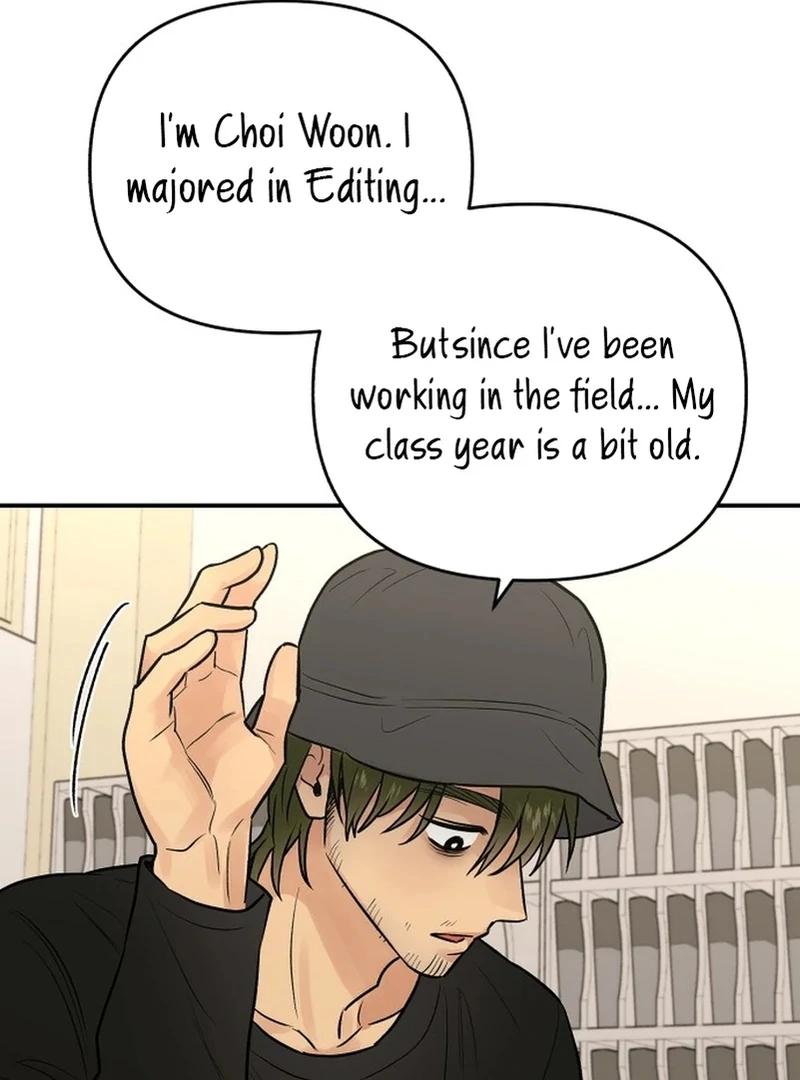 Best Actor in a Relationship Award chapter 3 page 59