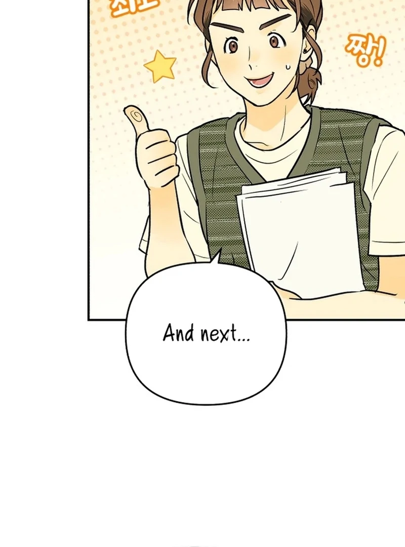 Best Actor in a Relationship Award chapter 3 page 62