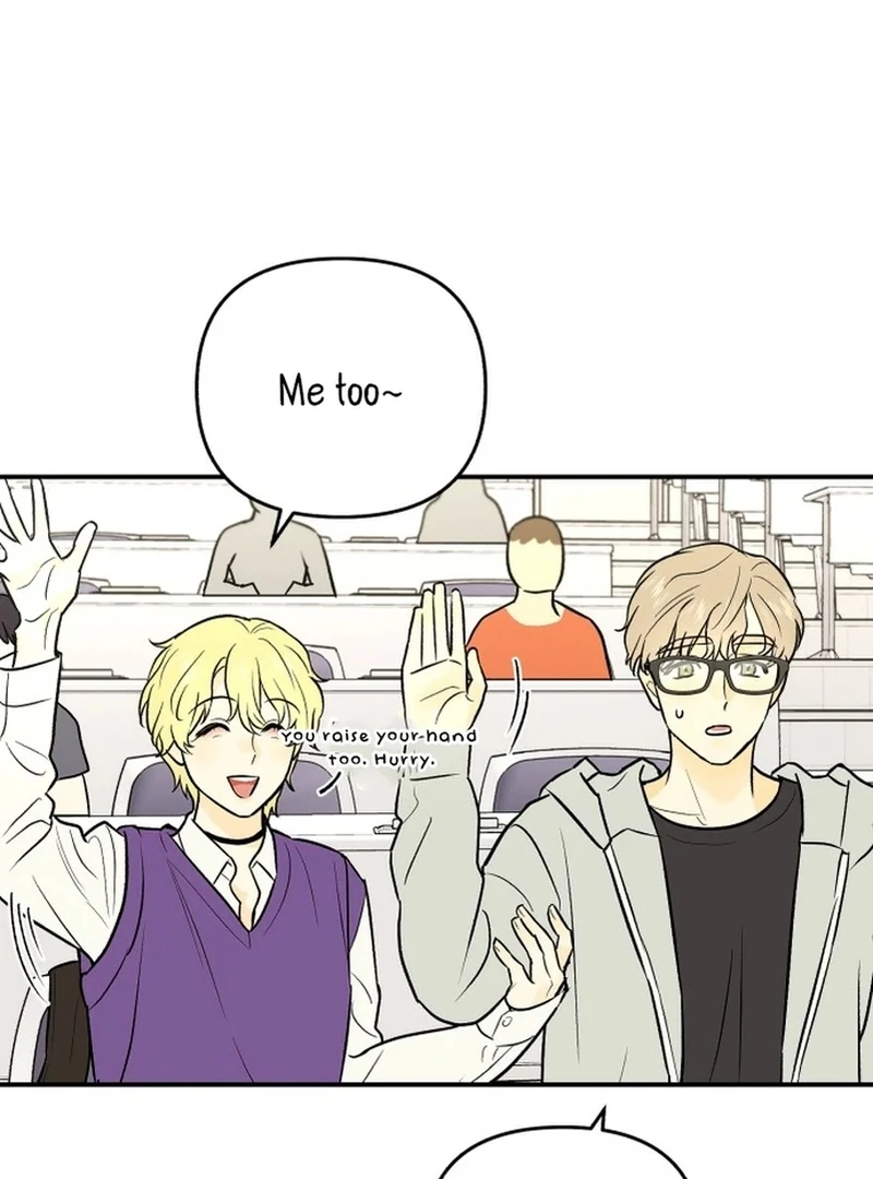 Best Actor in a Relationship Award chapter 3 page 7