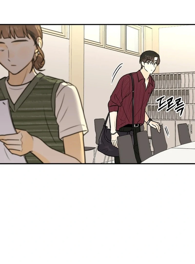 Best Actor in a Relationship Award chapter 3 page 70
