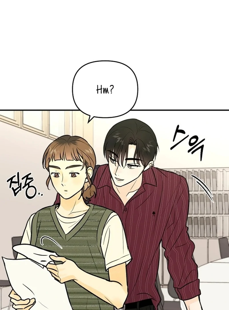 Best Actor in a Relationship Award chapter 3 page 72