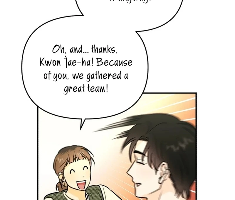 Best Actor in a Relationship Award chapter 3 page 77