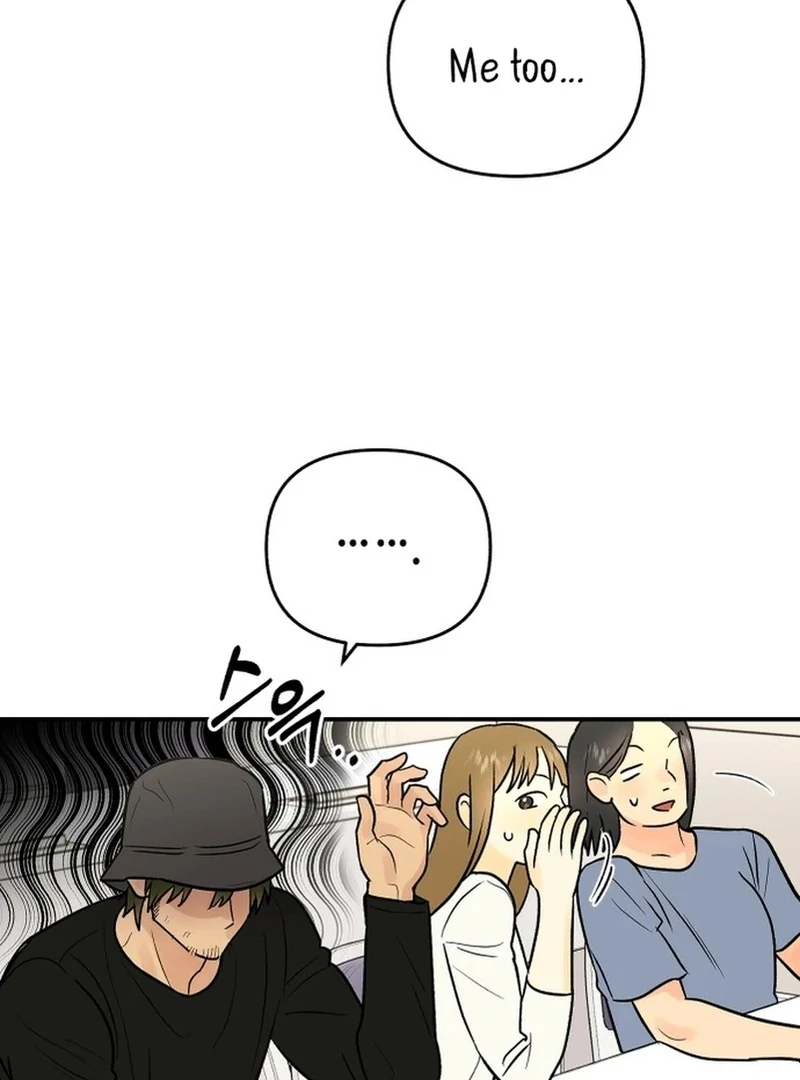 Best Actor in a Relationship Award chapter 3 page 8