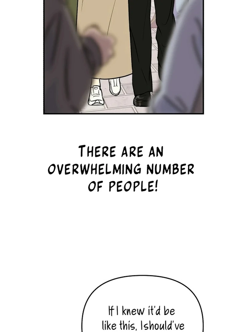 Best Actor in a Relationship Award chapter 3 page 84