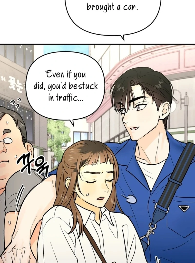 Best Actor in a Relationship Award chapter 3 page 85