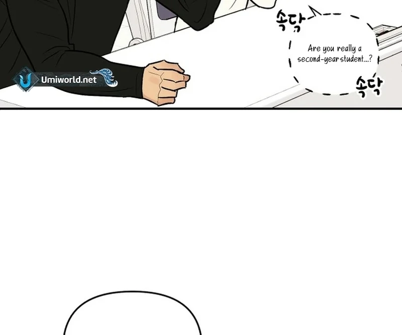 Best Actor in a Relationship Award chapter 3 page 9
