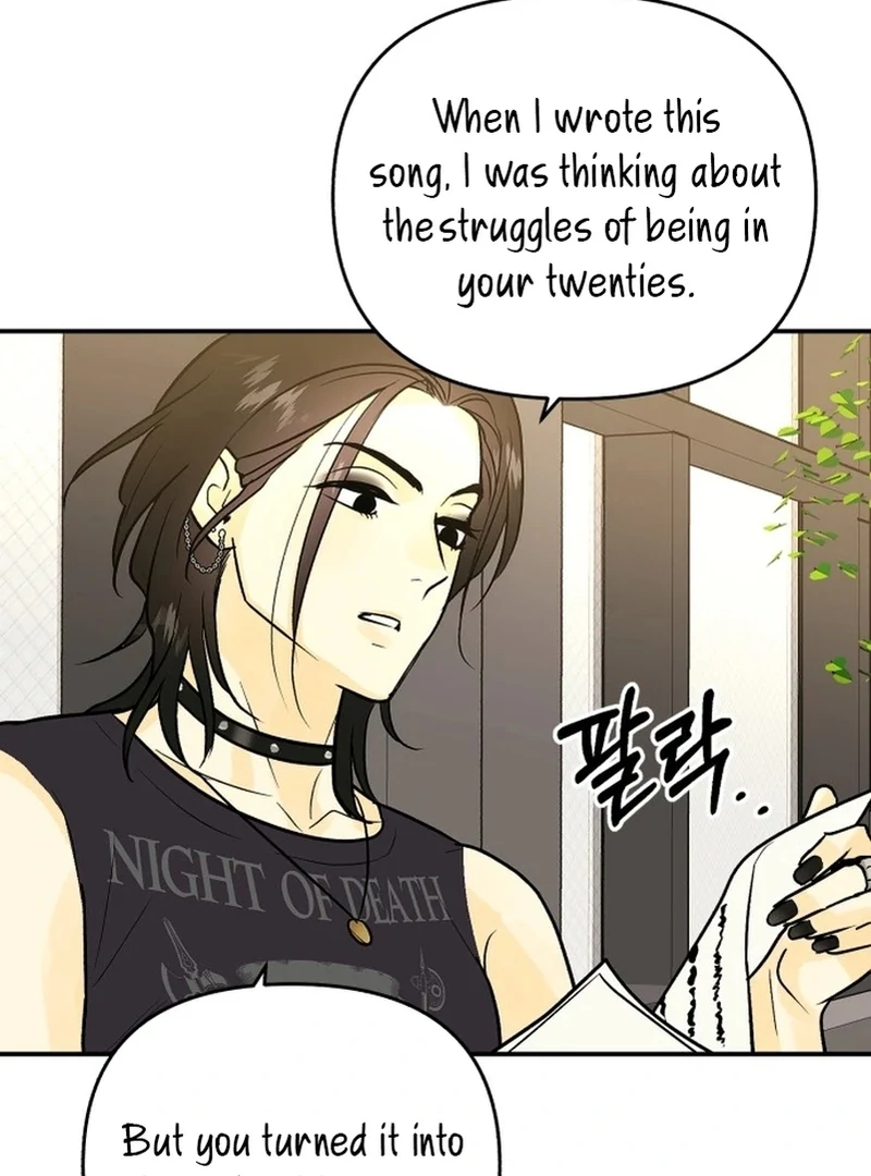 Best Actor in a Relationship Award chapter 4 page 17