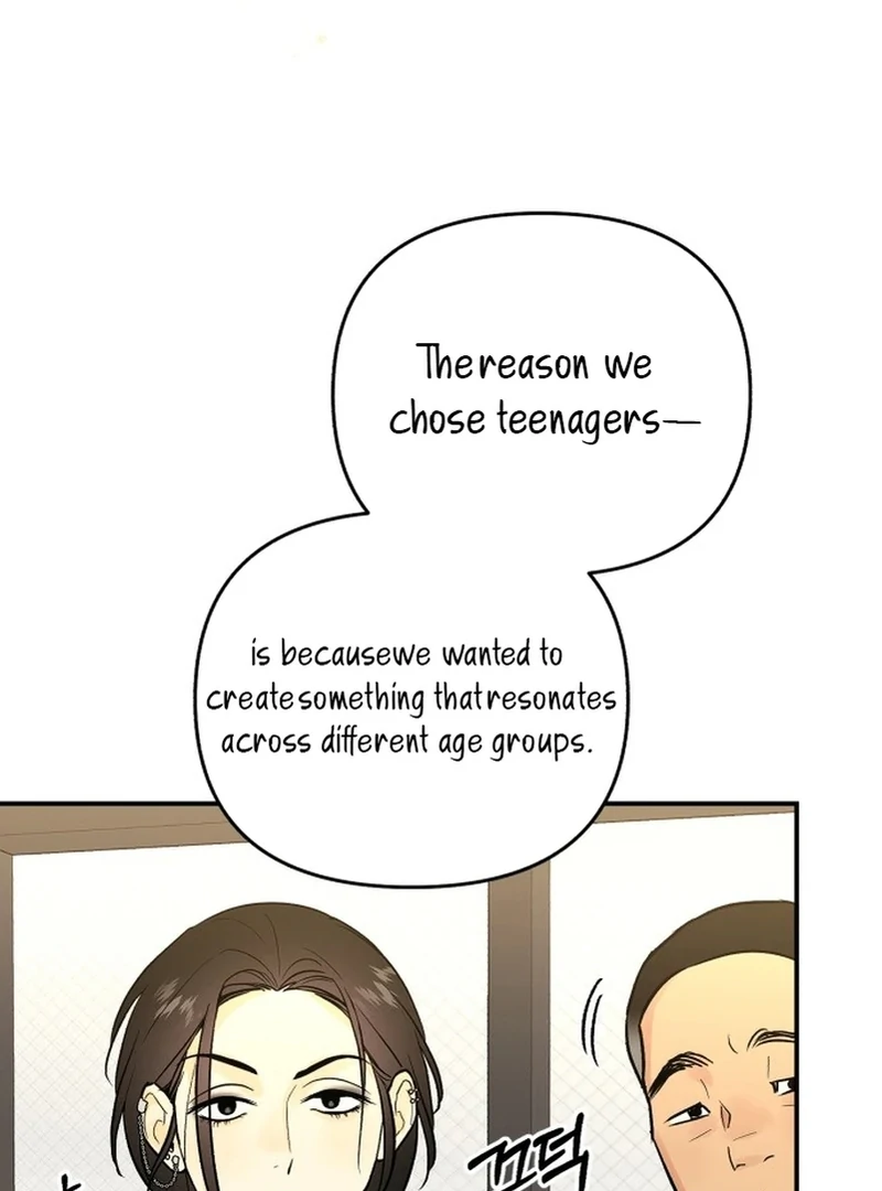 Best Actor in a Relationship Award chapter 4 page 21